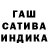 Меф мука Anna Listovec