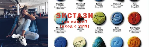 таблы Абдулино
