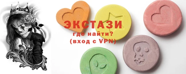марихуана Россошь