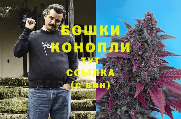 синтетический гашиш Абинск