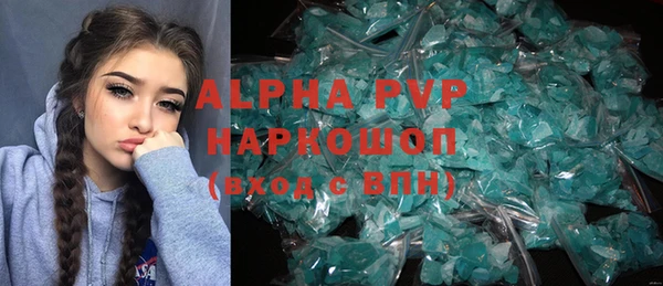 таблы Абдулино